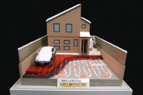 融雪システムの機械模型