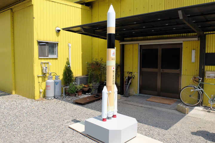 H2Aロケットの大型模型