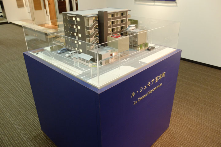 セキスイハイム東海のマンション模型