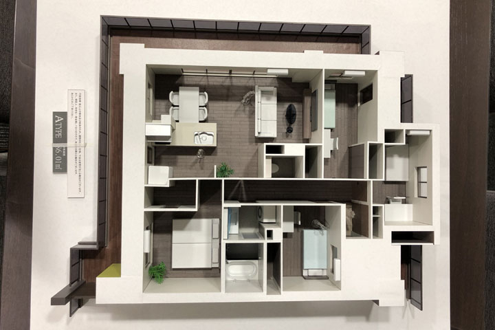 米野木のマンションの内観模型